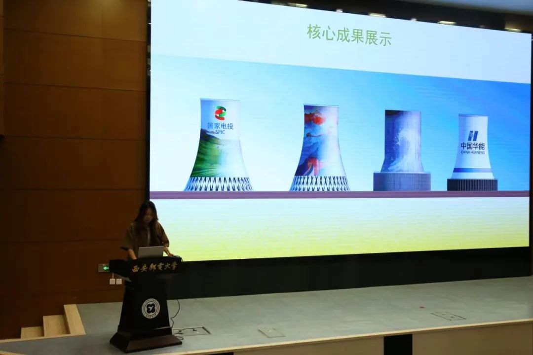 校企共鑒育人成果，數字創意賦能未來——2022級雙真實訓匯報答辯圓滿落幕